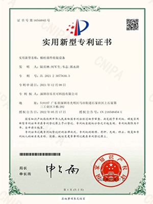 �O�������M�b�O(sh��)�䌣���C��
