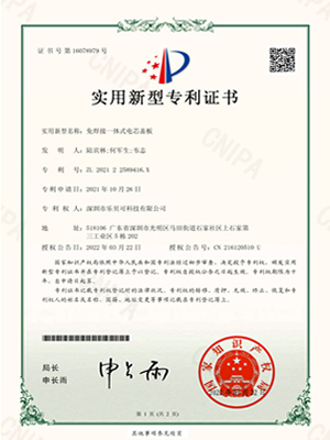 �⺸��һ�wʽ�о�w�匣���C��