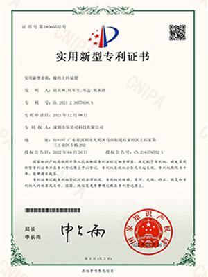 �O�������b�Ì����C��